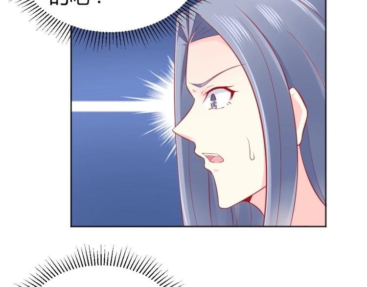 第51话 明星叶初蝶