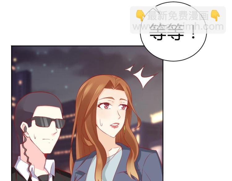 第51话 明星叶初蝶