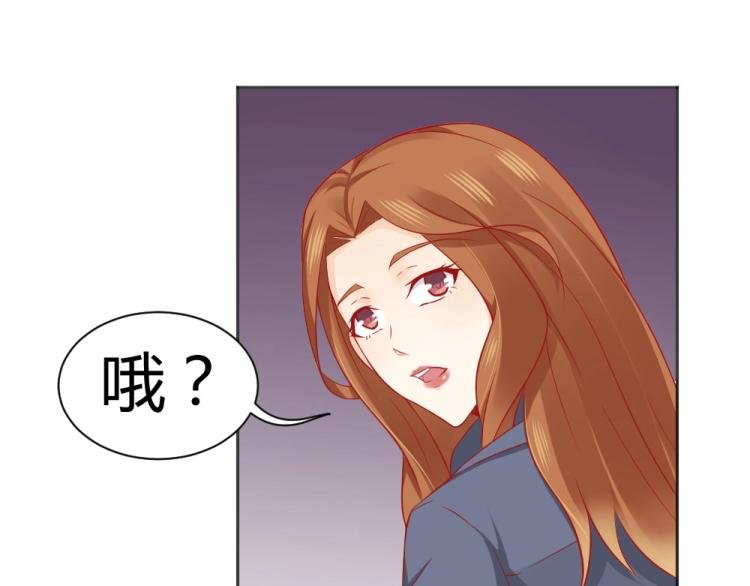 第51话 明星叶初蝶