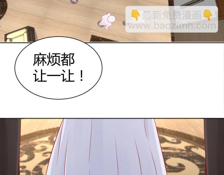 第52话 大明星的挑衅！！