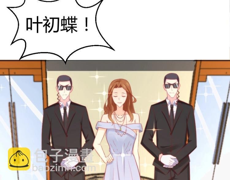 第52话 大明星的挑衅！！