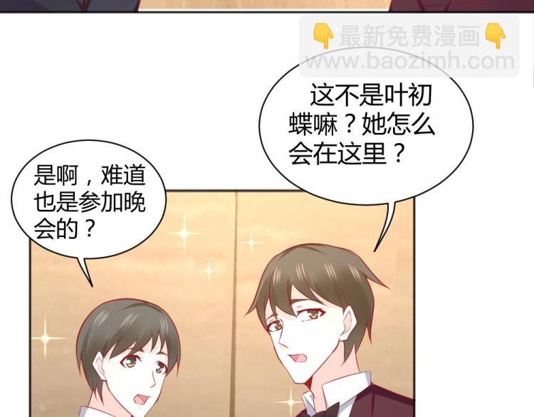 第52话 大明星的挑衅！！