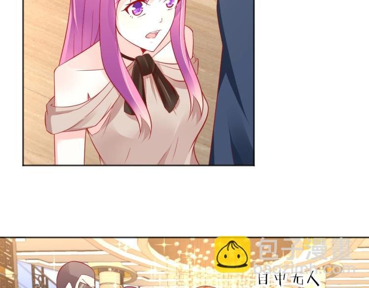 第52话 大明星的挑衅！！