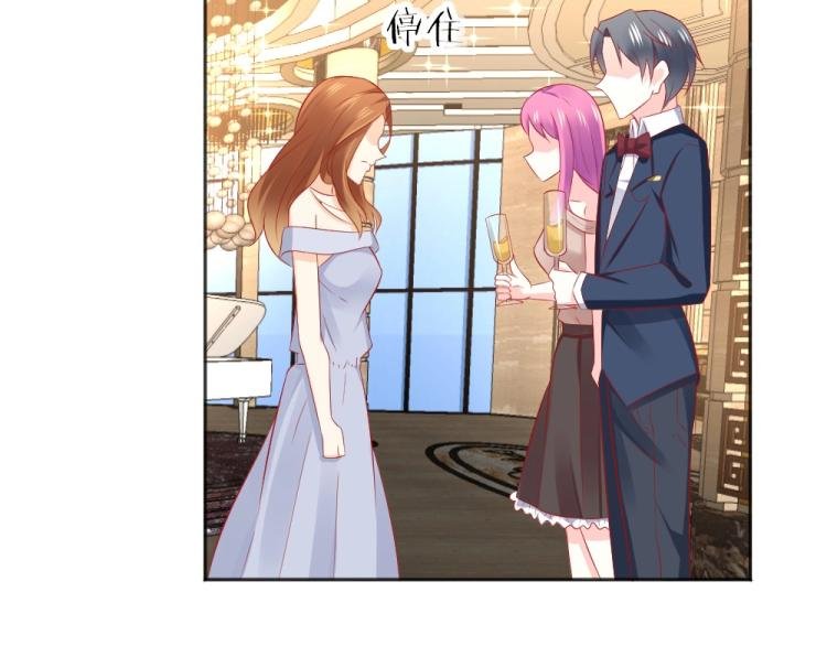 第52话 大明星的挑衅！！