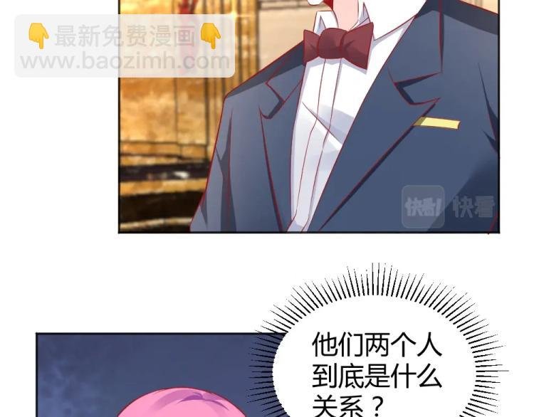 第52话 大明星的挑衅！！