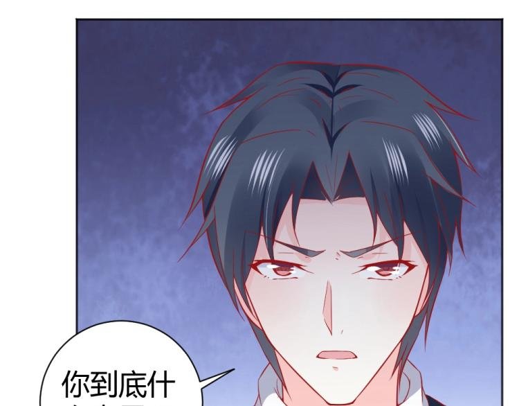 第52话 大明星的挑衅！！