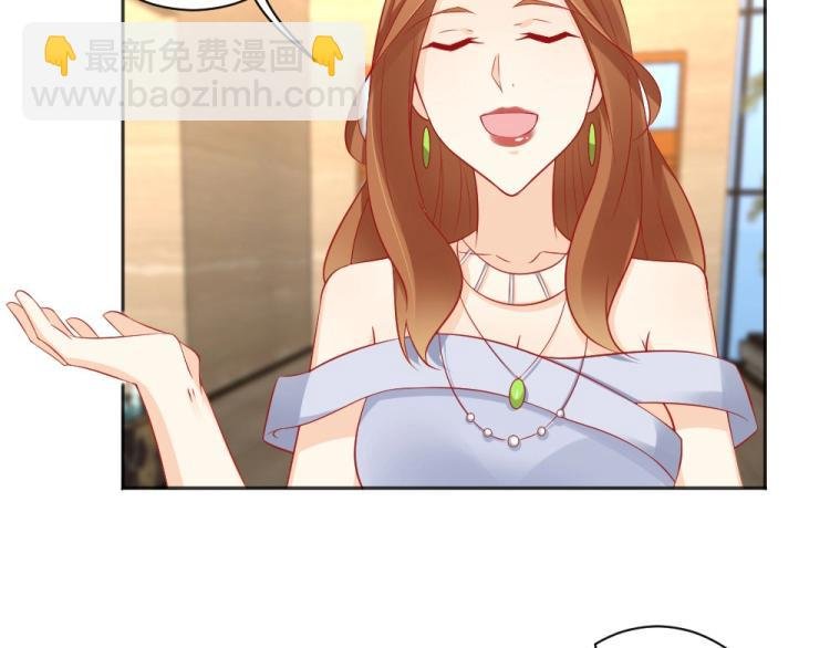 第52话 大明星的挑衅！！