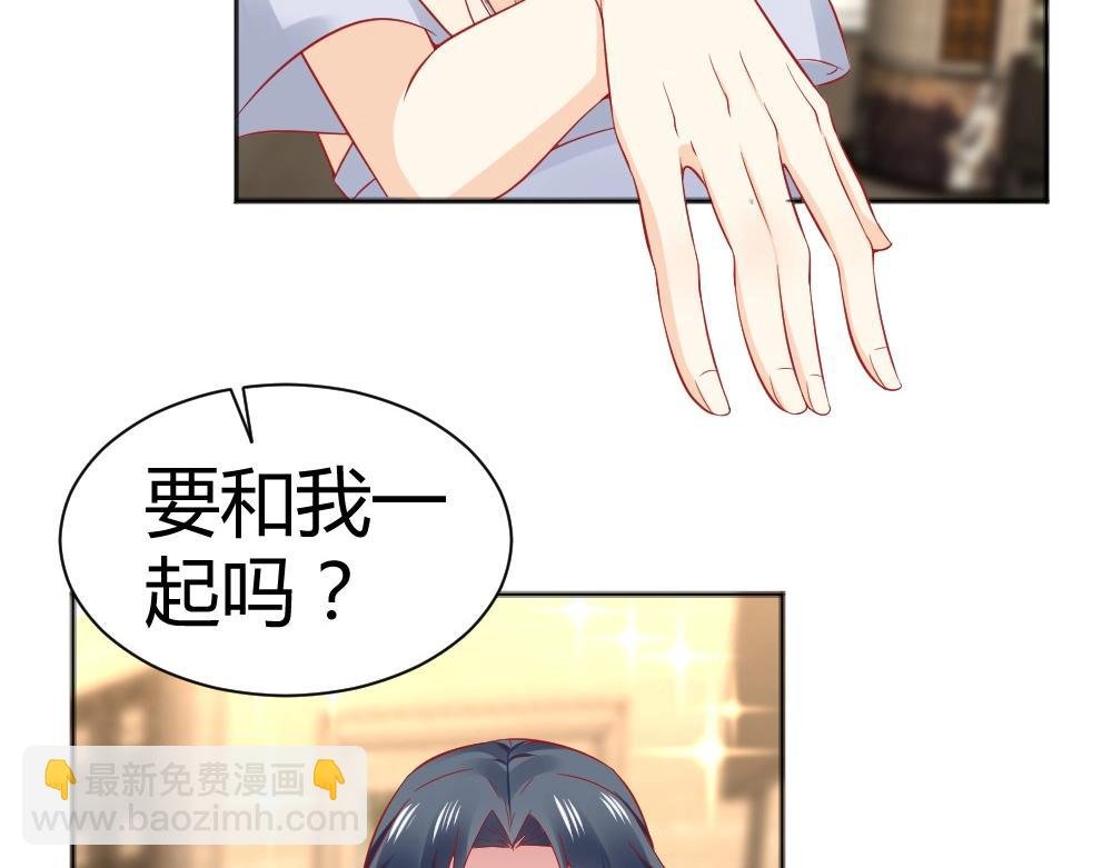 第53话 我只会和自己心爱的人跳舞~~