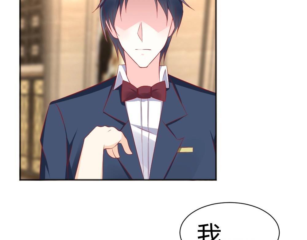 第53话 我只会和自己心爱的人跳舞~~