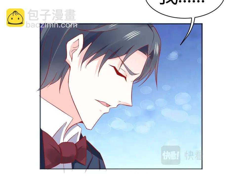 第53话 我只会和自己心爱的人跳舞~~