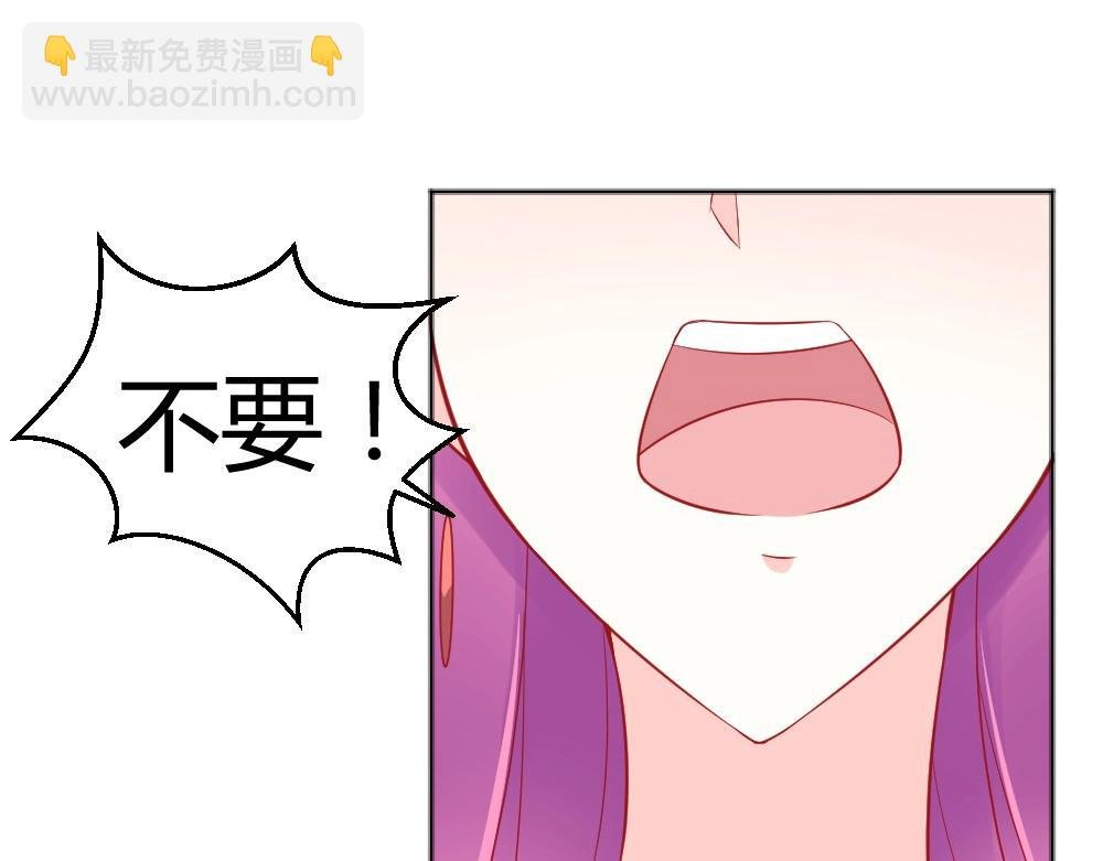 第53话 我只会和自己心爱的人跳舞~~