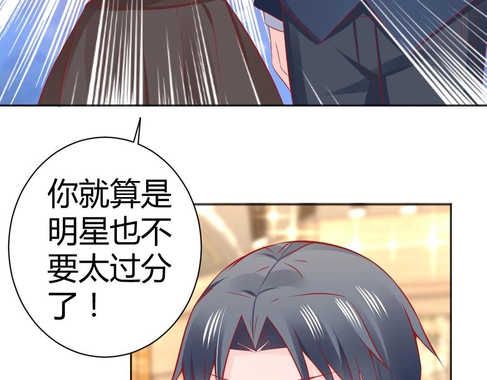 第53话 我只会和自己心爱的人跳舞~~