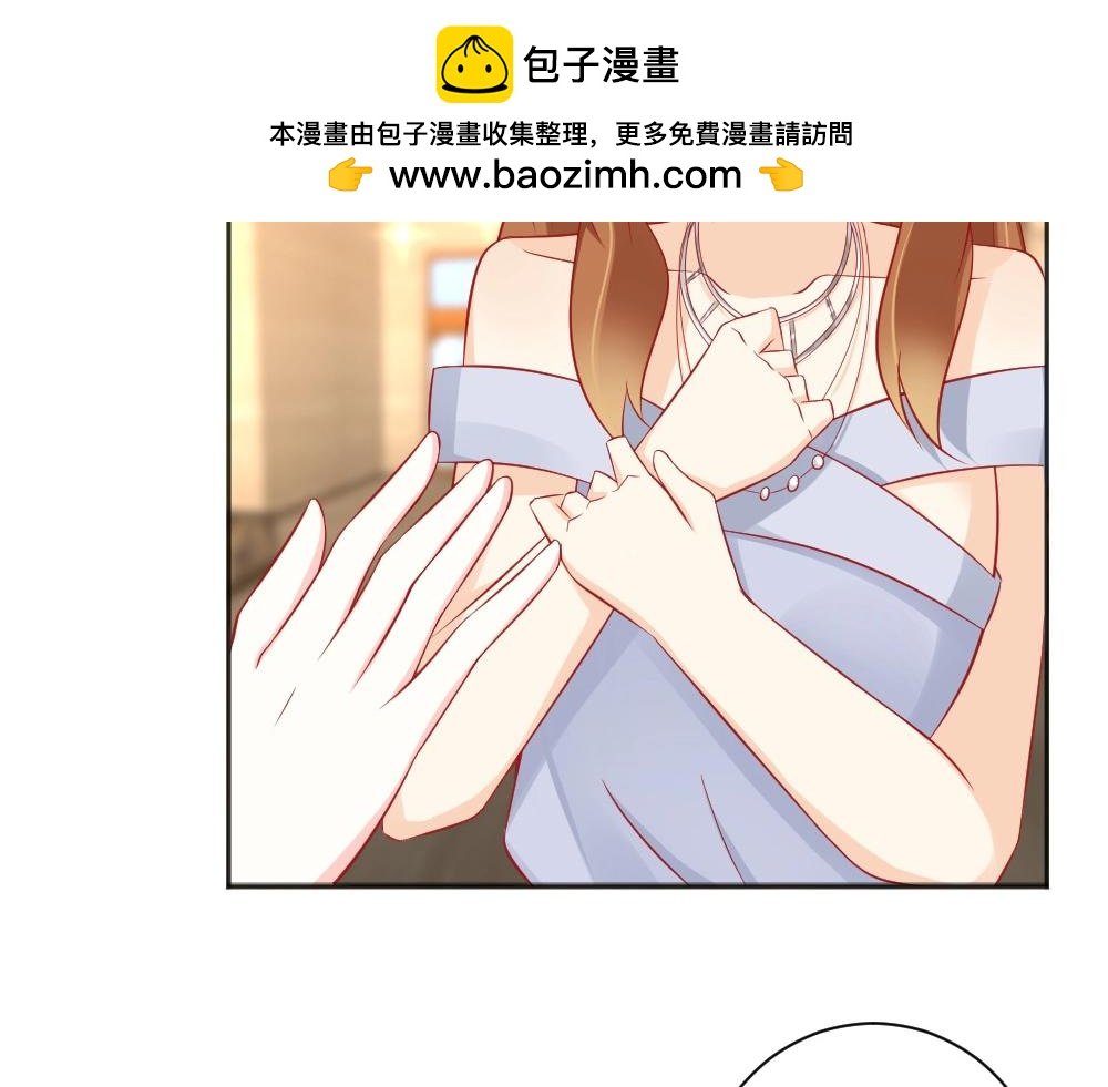 第53话 我只会和自己心爱的人跳舞~~