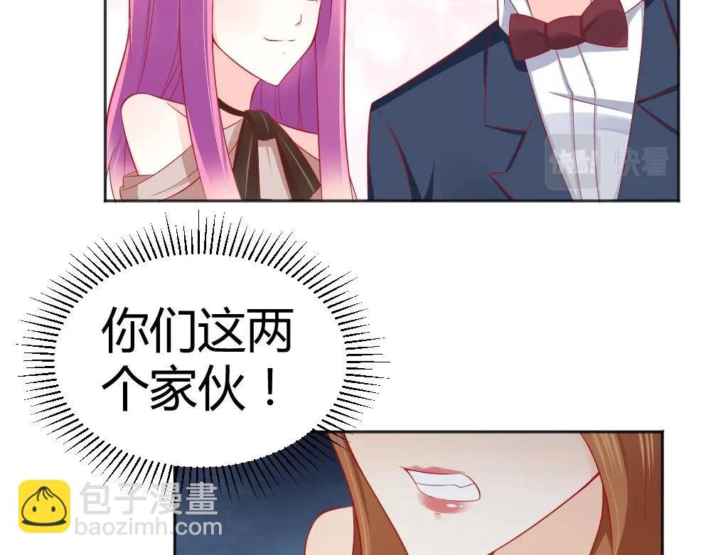 第53话 我只会和自己心爱的人跳舞~~