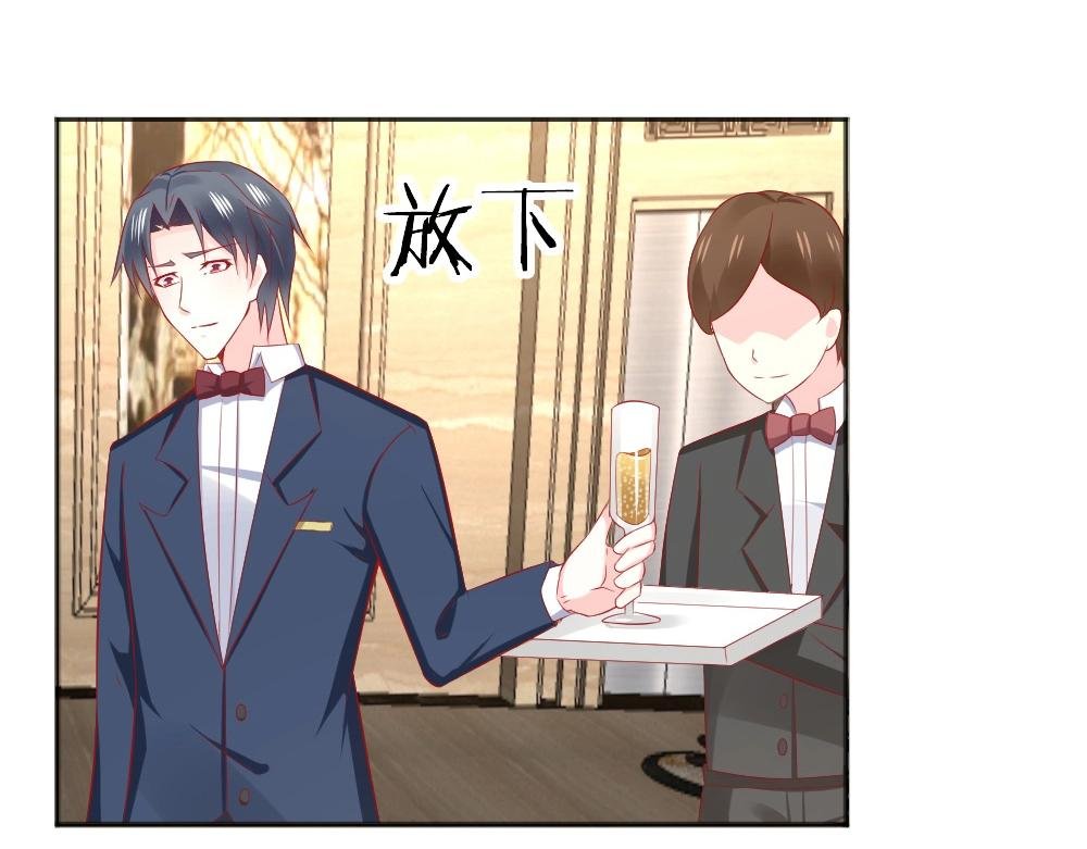 第53话 我只会和自己心爱的人跳舞~~