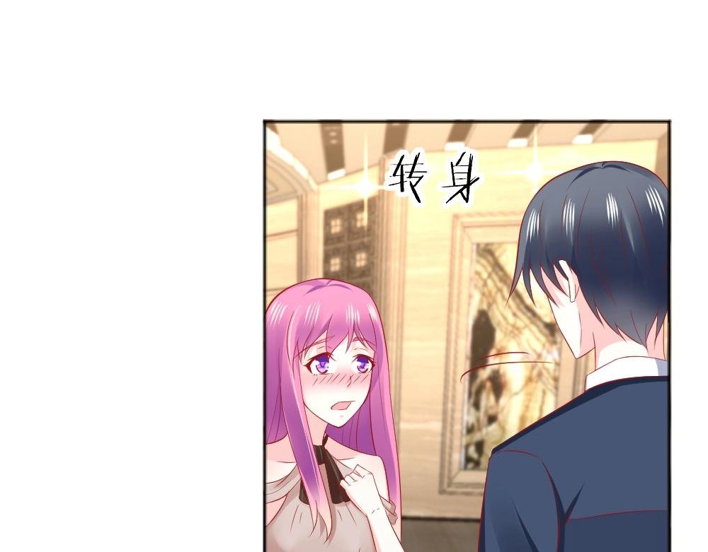 第53话 我只会和自己心爱的人跳舞~~
