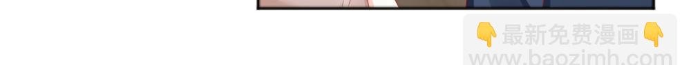 第53话 我只会和自己心爱的人跳舞~~