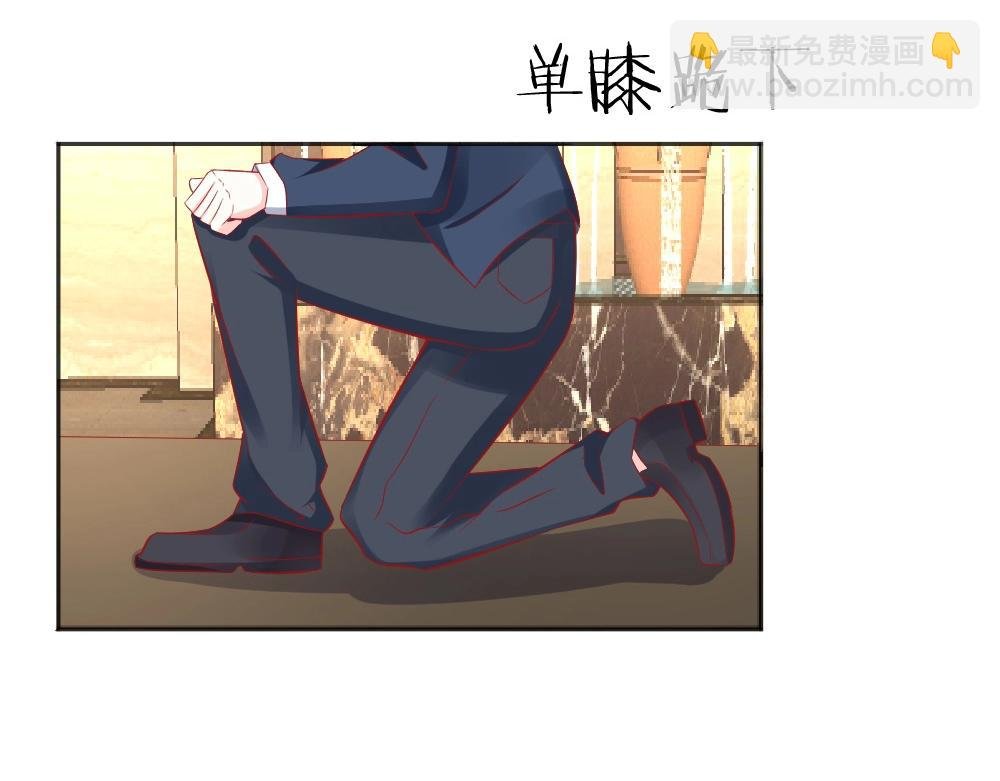 第53话 我只会和自己心爱的人跳舞~~