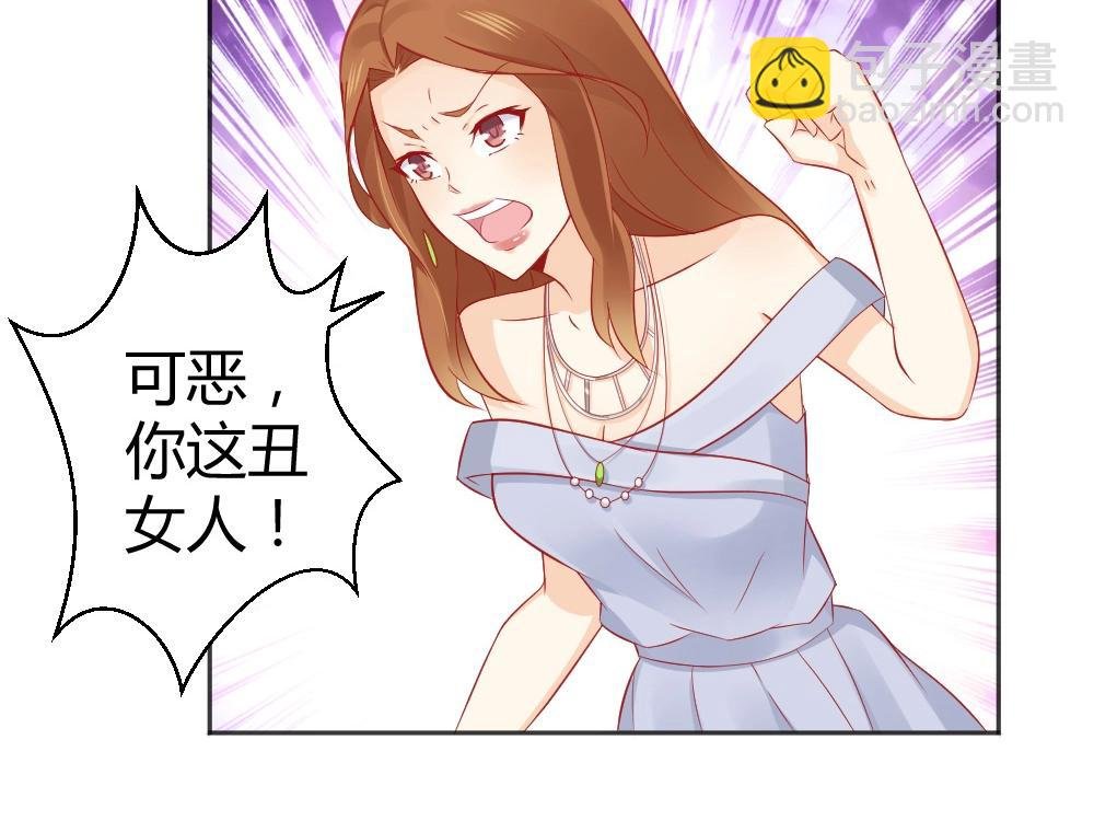 第53话 我只会和自己心爱的人跳舞~~