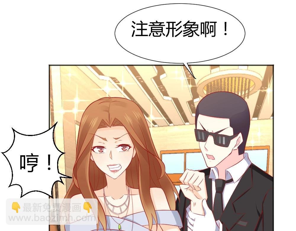 第53话 我只会和自己心爱的人跳舞~~