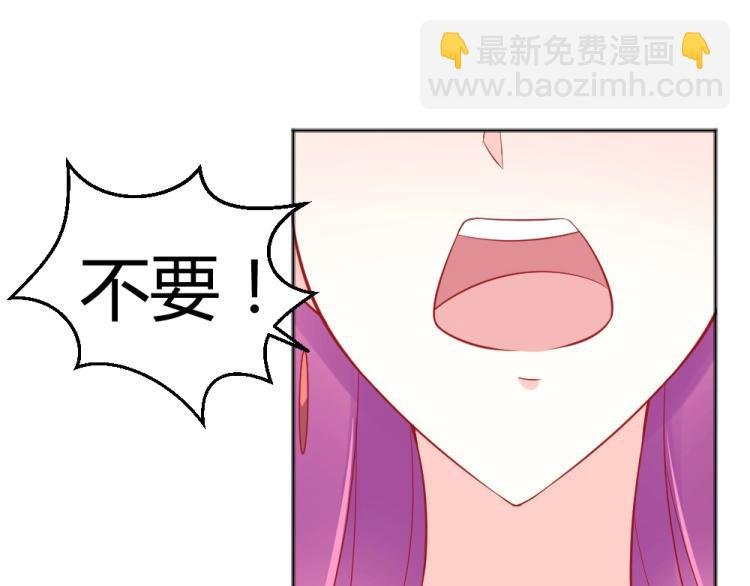 第53话 只会和心爱的人跳舞