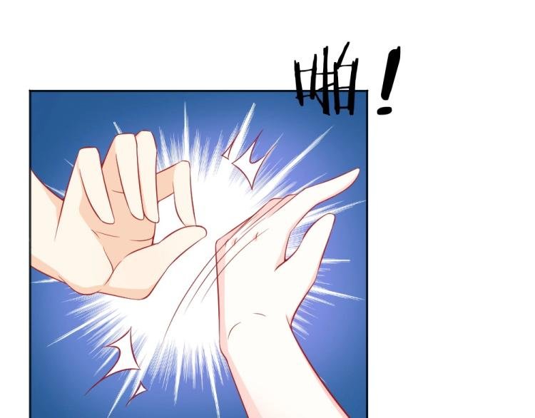 第53话 只会和心爱的人跳舞
