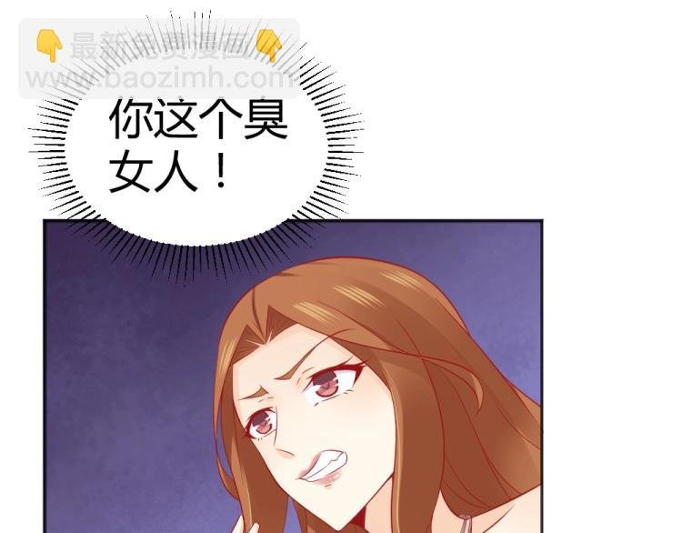 第53话 只会和心爱的人跳舞