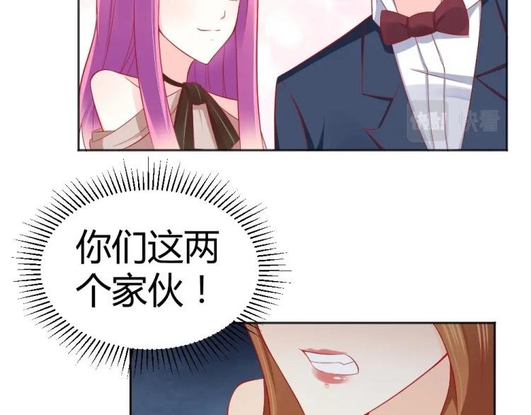 第53话 只会和心爱的人跳舞