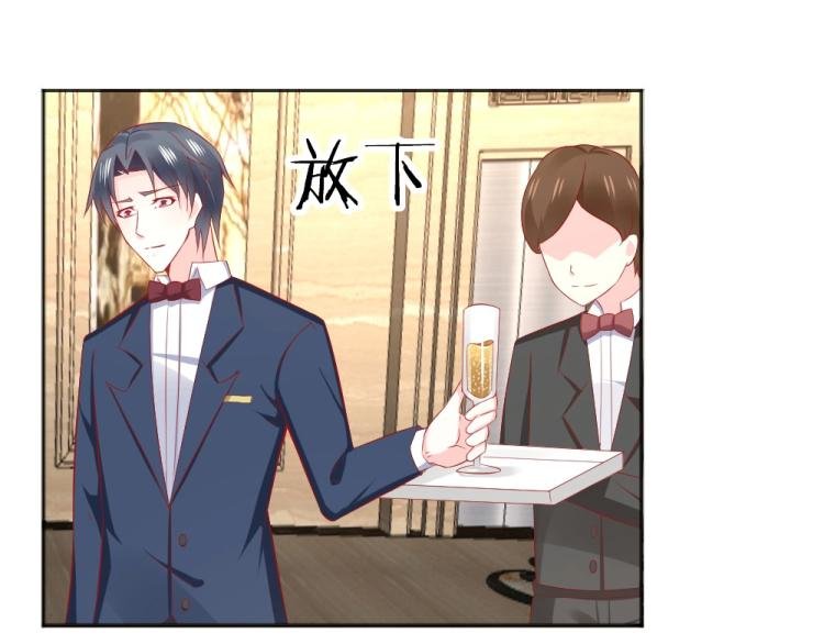 第53话 只会和心爱的人跳舞