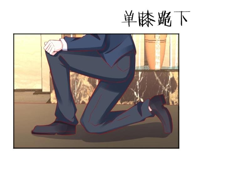 第53话 只会和心爱的人跳舞