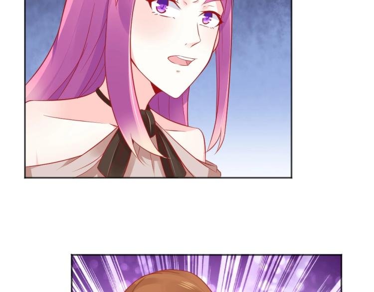 第53话 只会和心爱的人跳舞