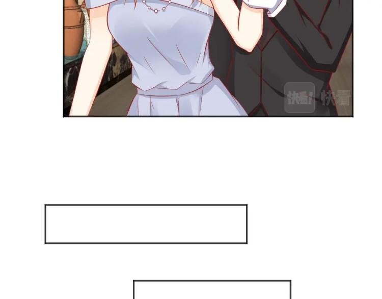 第53话 只会和心爱的人跳舞