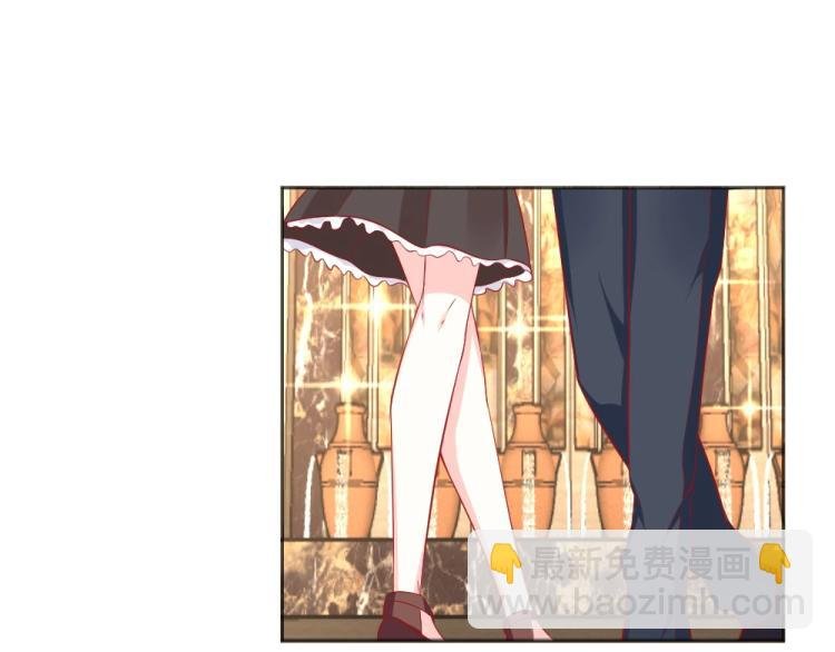 第54话 慈善拍卖会！！
