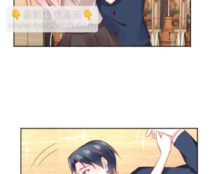 第54话 慈善拍卖会！！
