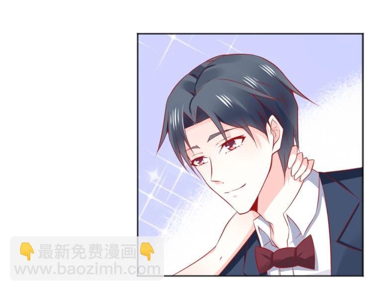 第54话 慈善拍卖会！！