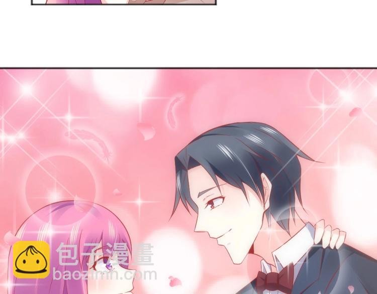 第54话 慈善拍卖会！！