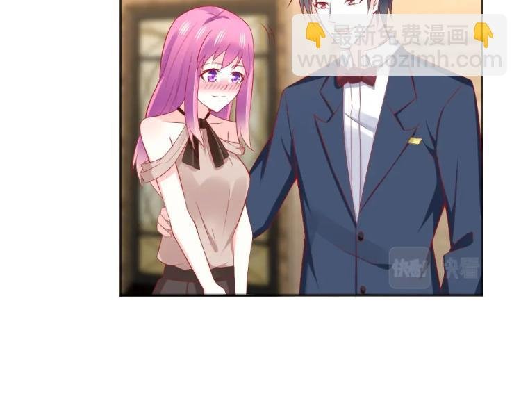 第54话 慈善拍卖会！！