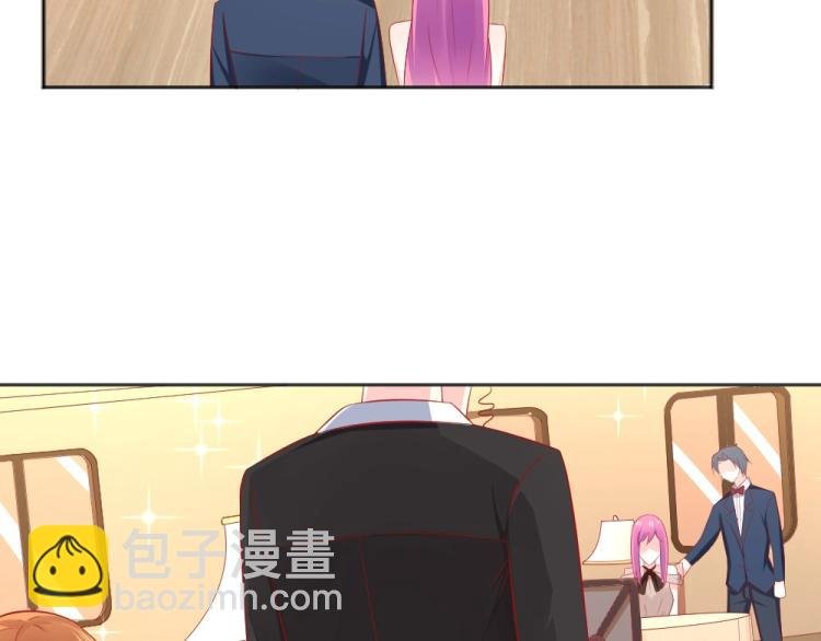 第54话 慈善拍卖会！！