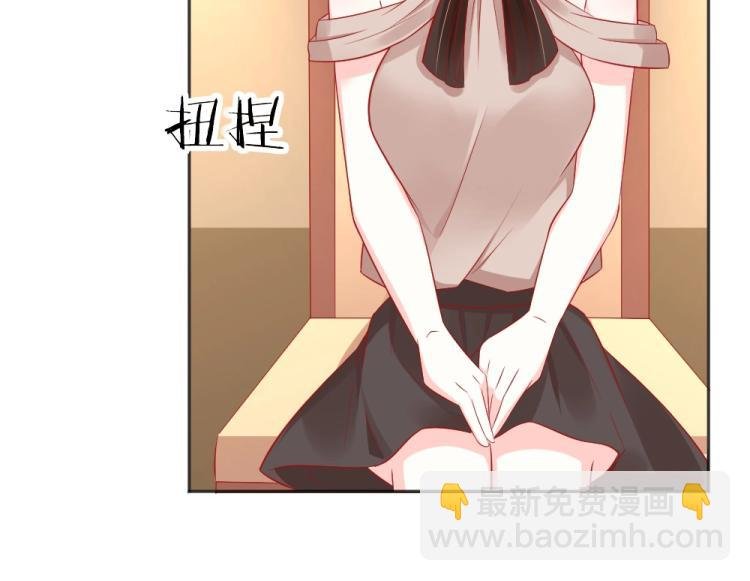 第54话 慈善拍卖会！！