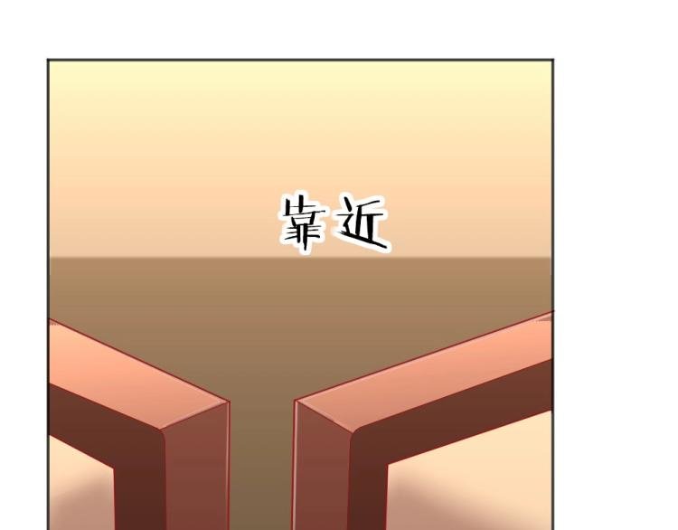 第54话 慈善拍卖会！！