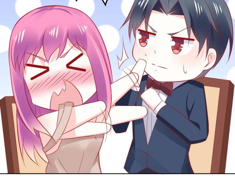 第55话 竞拍粉红之恋！！