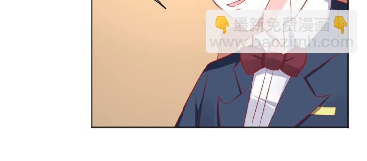 第55话 竞拍粉红之恋！！