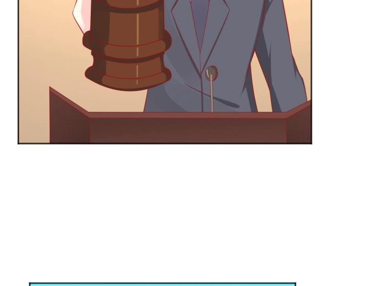 第55话 竞拍粉红之恋！！
