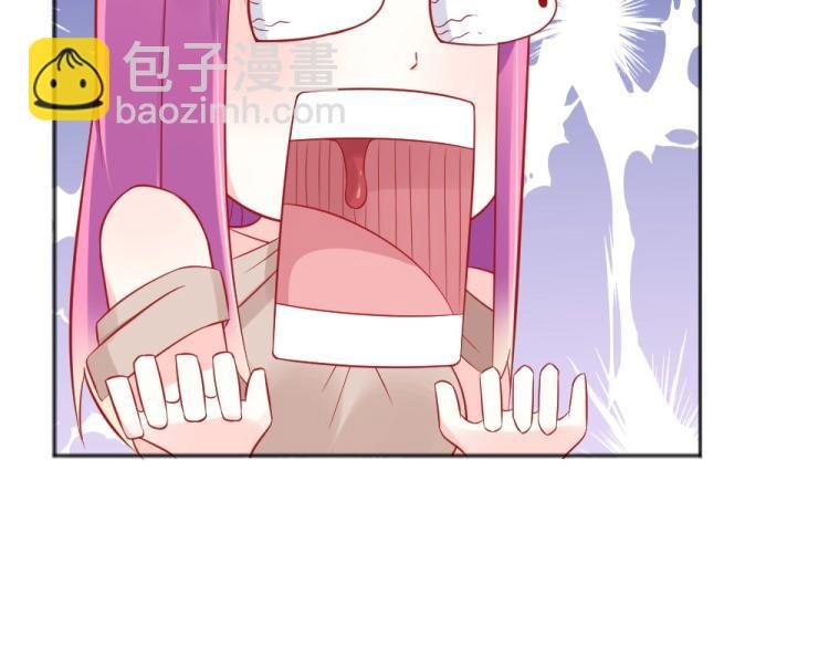 第55话 竞拍粉红之恋！！