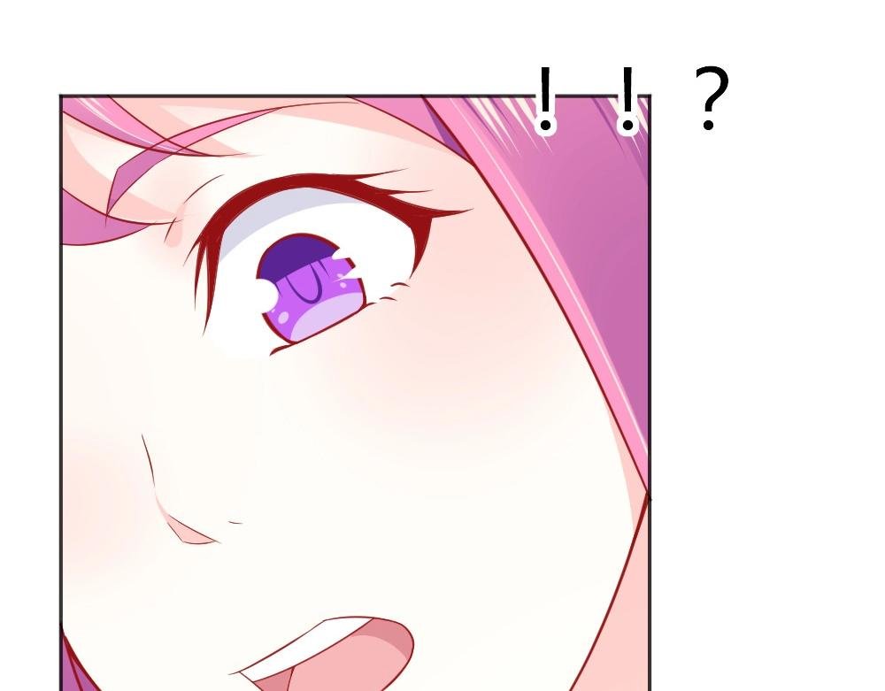 第57话 年小小被强吻~！！？