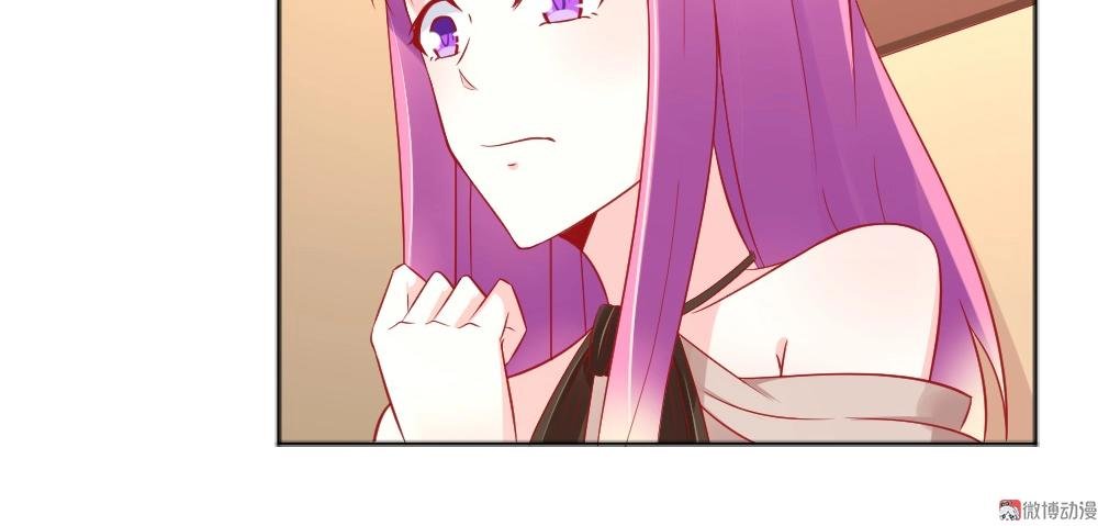 第57话 年小小被强吻~！！？