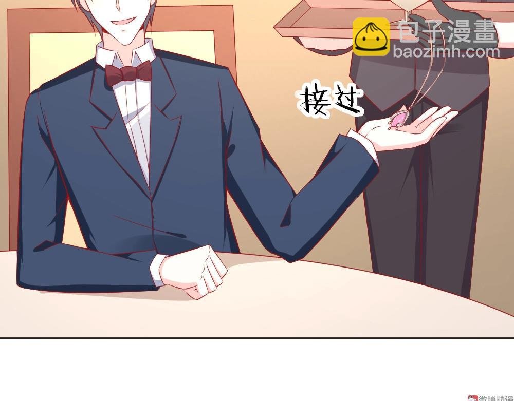 第57话 年小小被强吻~！！？