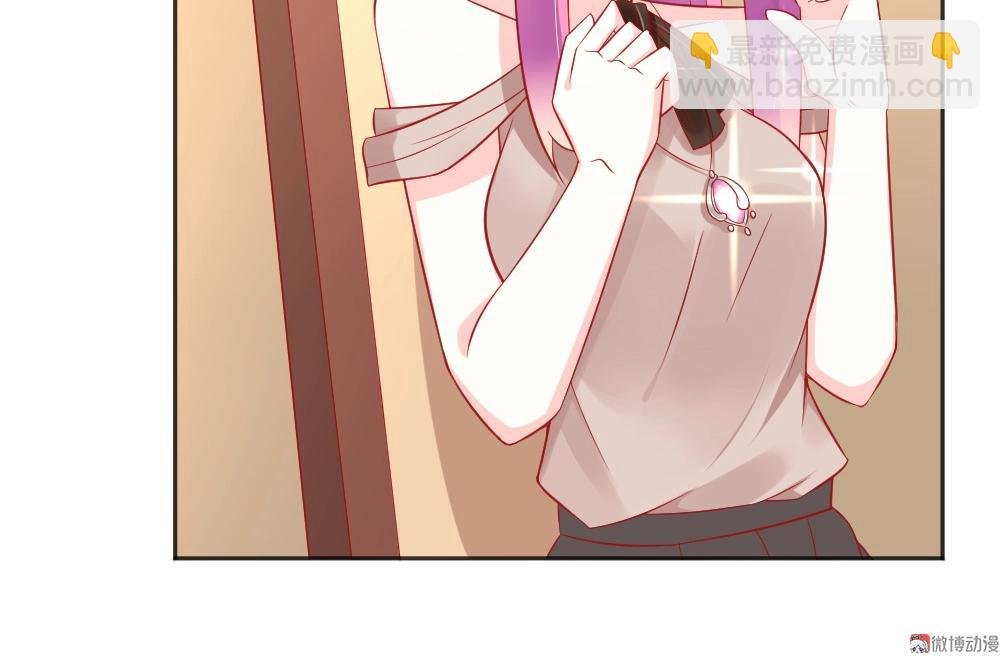 第57话 年小小被强吻~！！？