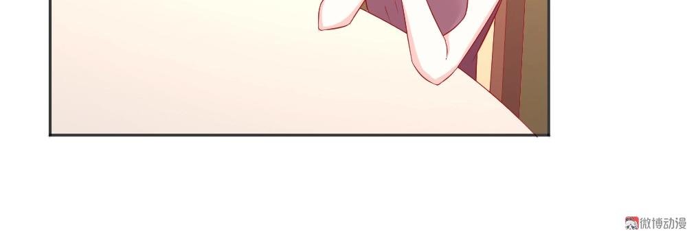 第57话 年小小被强吻~！！？