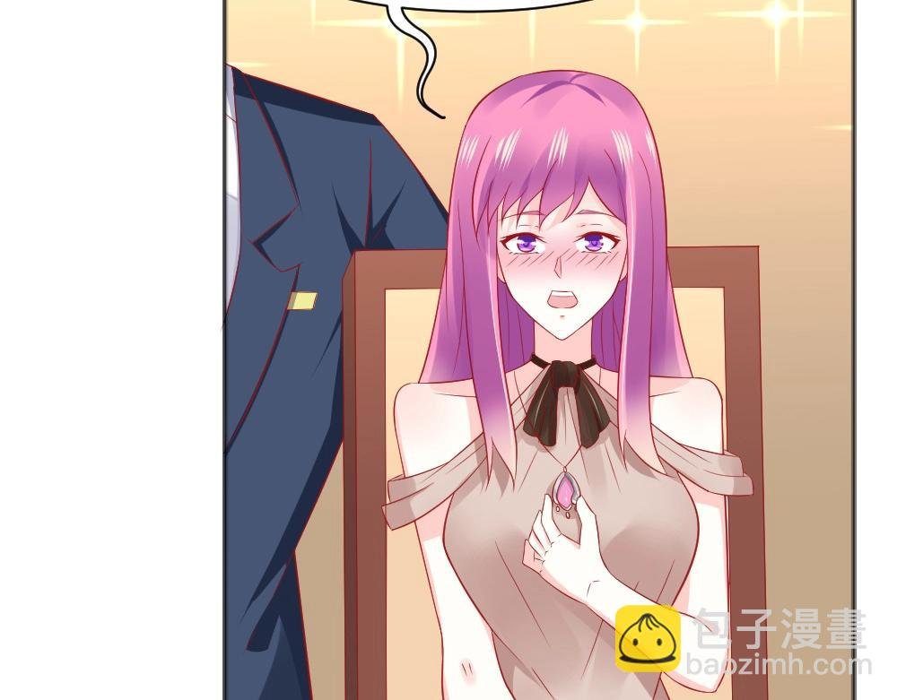 第57话 年小小被强吻~！！？